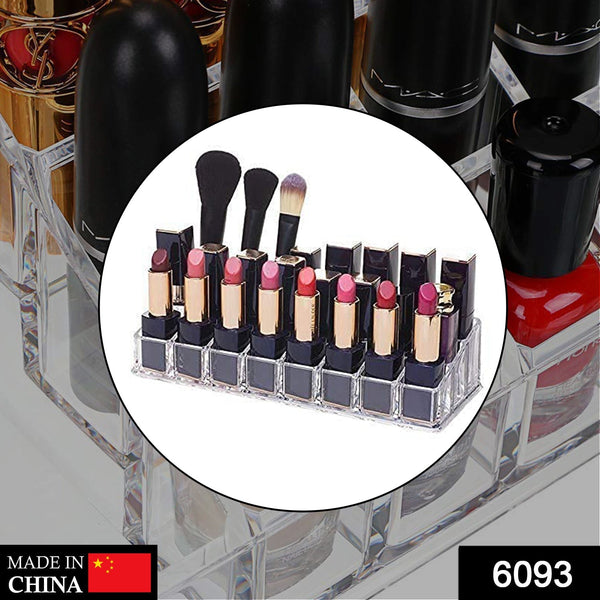 Close-up of the 24-section acrylic cosmetics stand, highlighting the rbshopify.in compartments